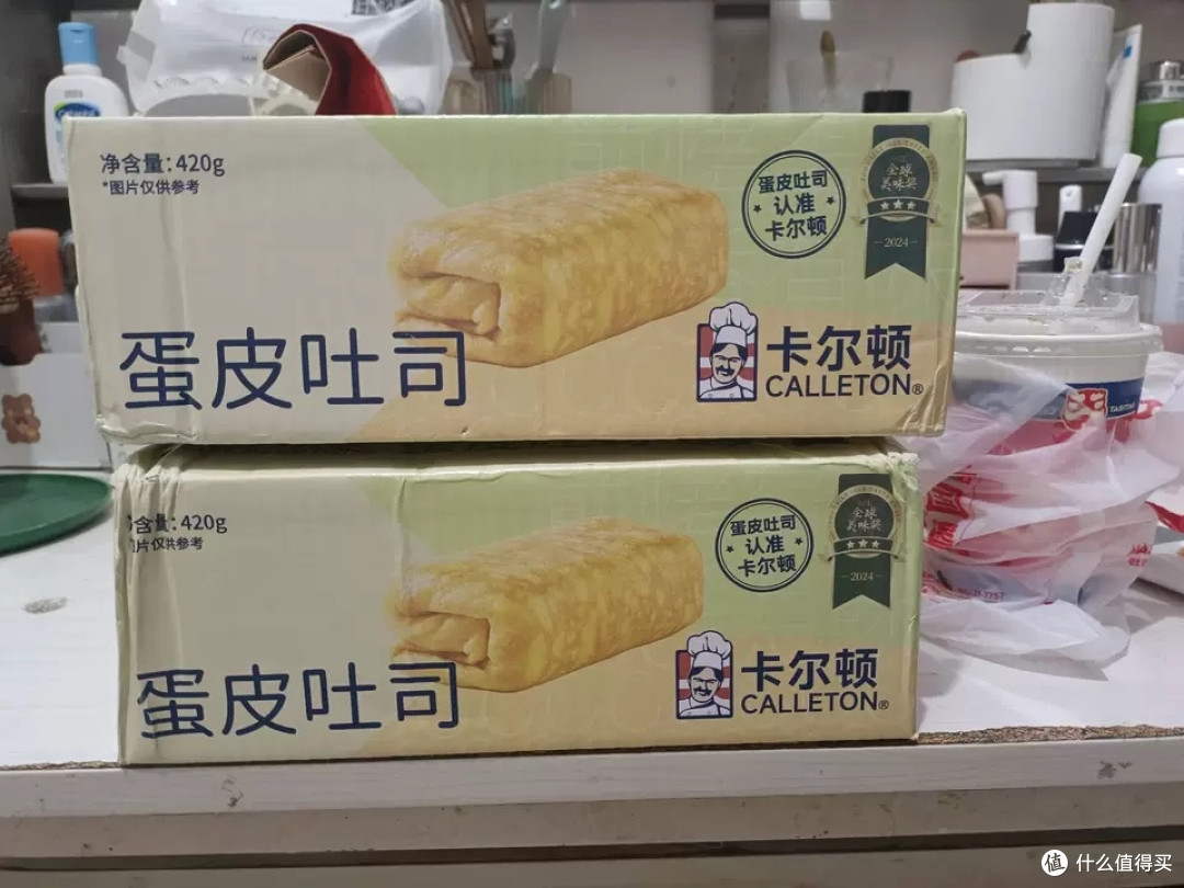 卡尔顿蛋皮吐司:美味与健康的结合
