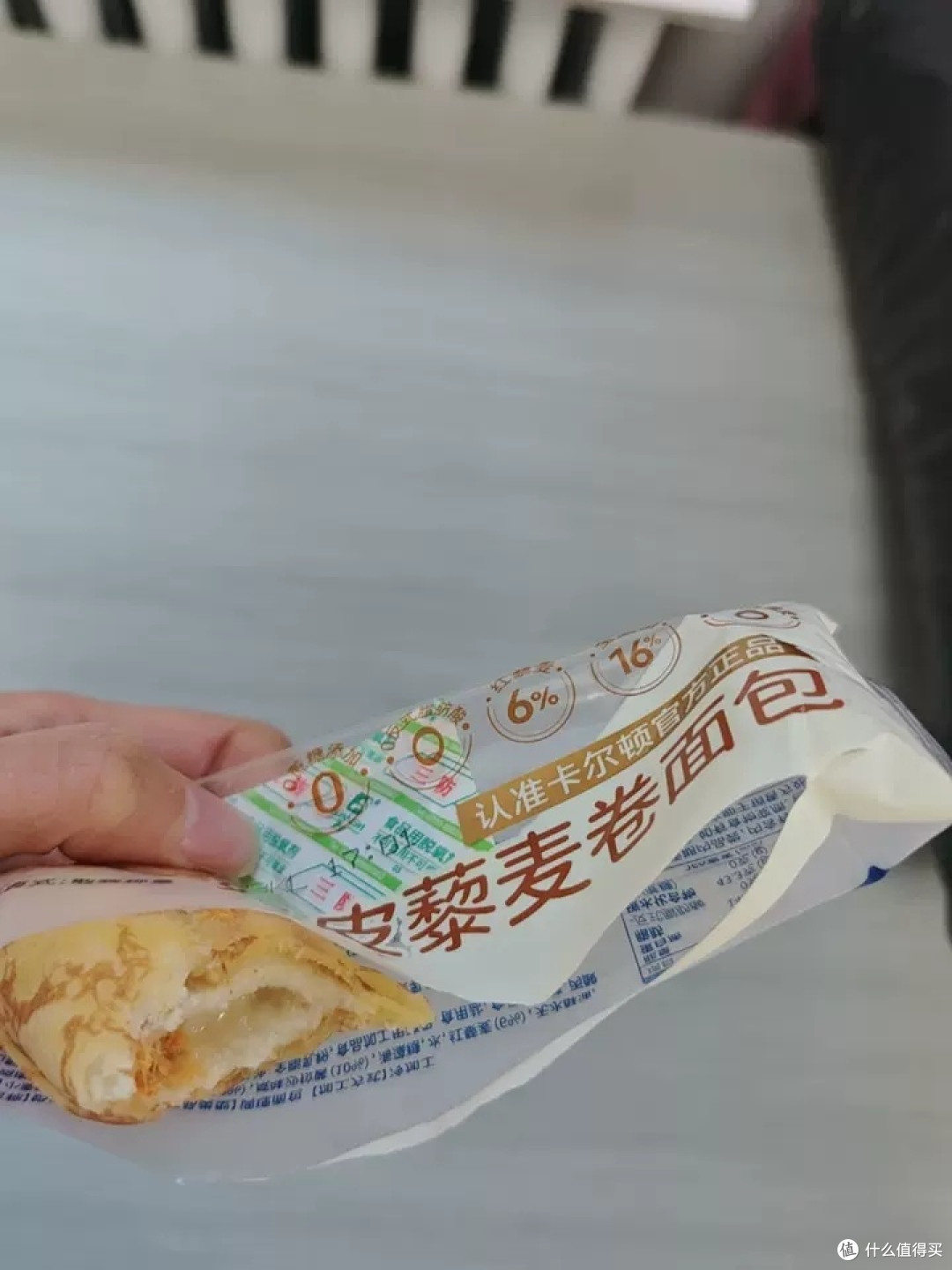 卡尔顿蛋皮吐司:美味与健康的结合