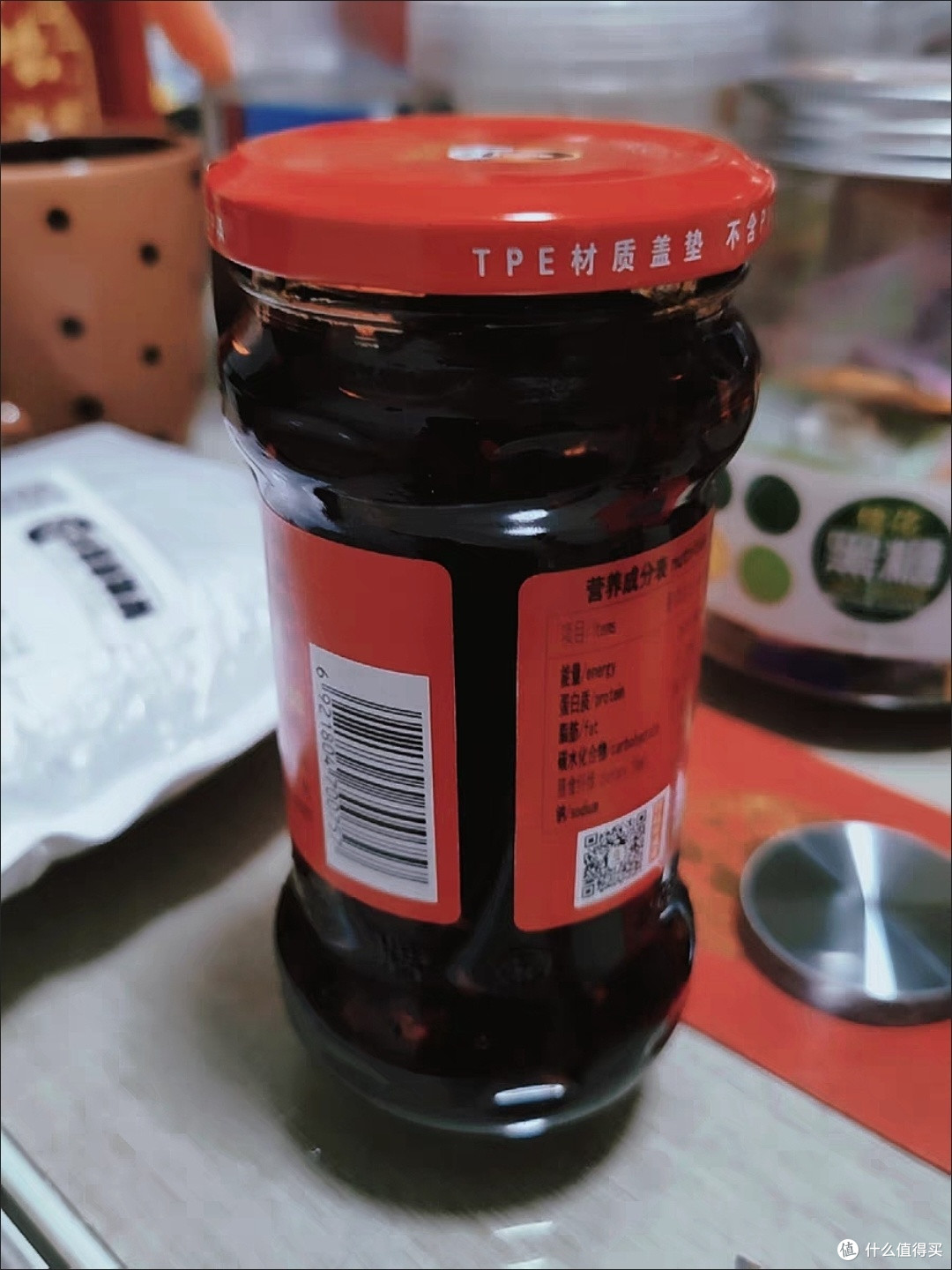 双11好吃喝,老干妈鸡油辣椒酱