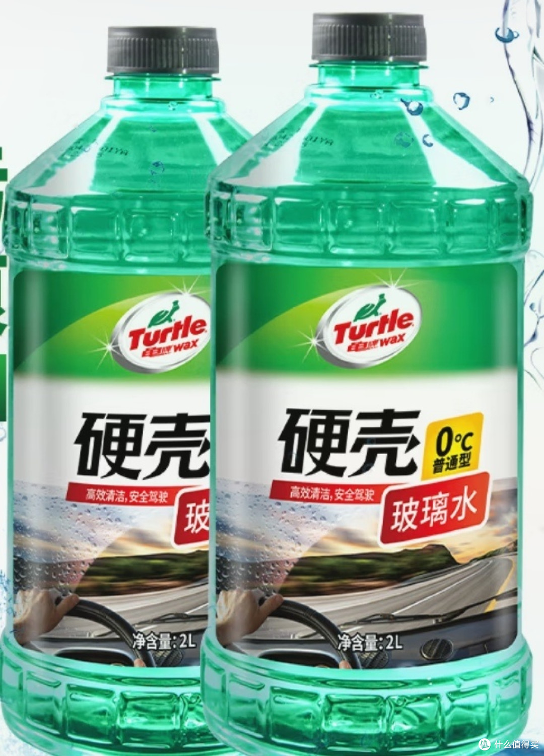 双十一必备!汽车保养神器大揭秘