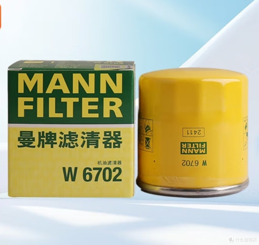 双十一必备!汽车保养神器大揭秘