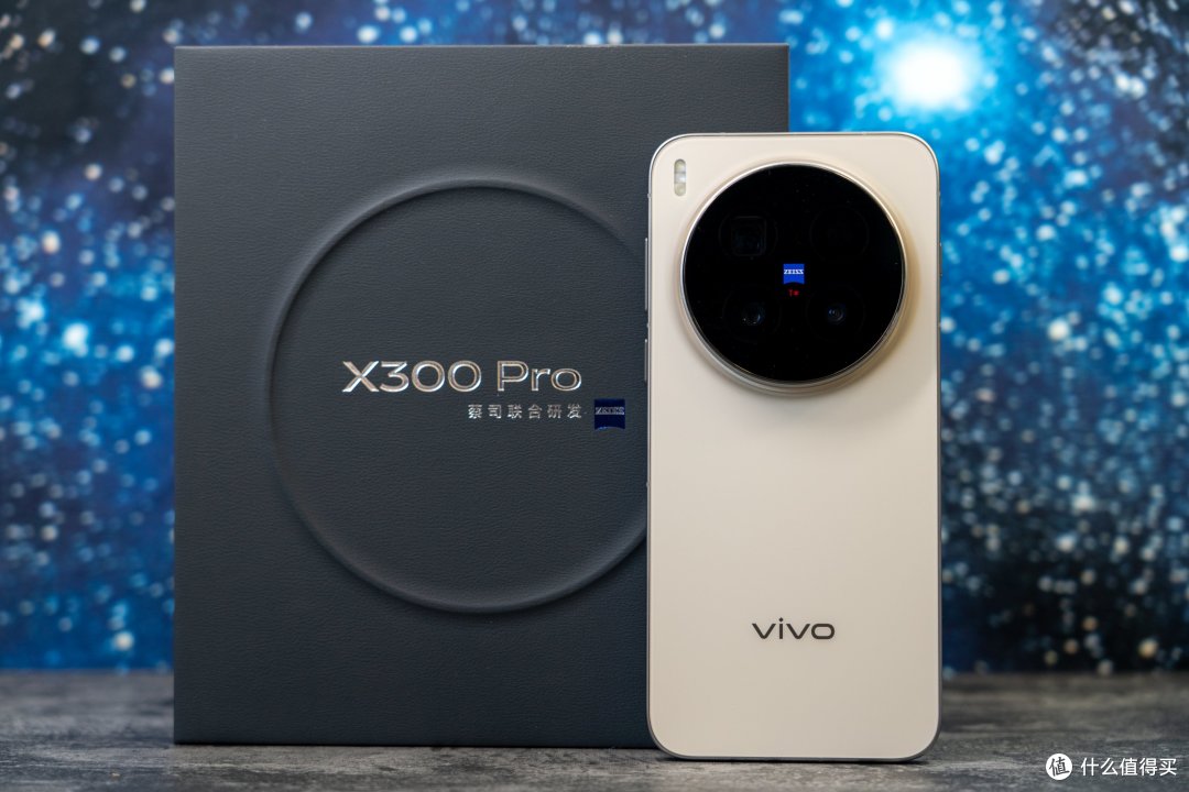 真的巨好用！vivoX300 Pro上手小评