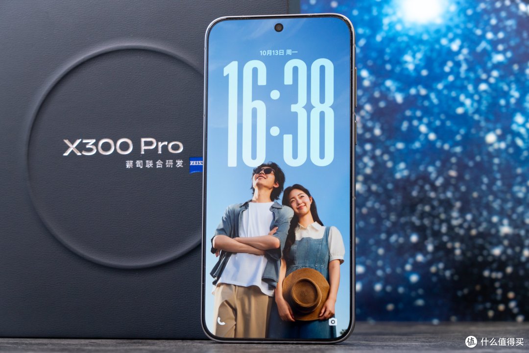 真的巨好用！vivoX300 Pro上手小评