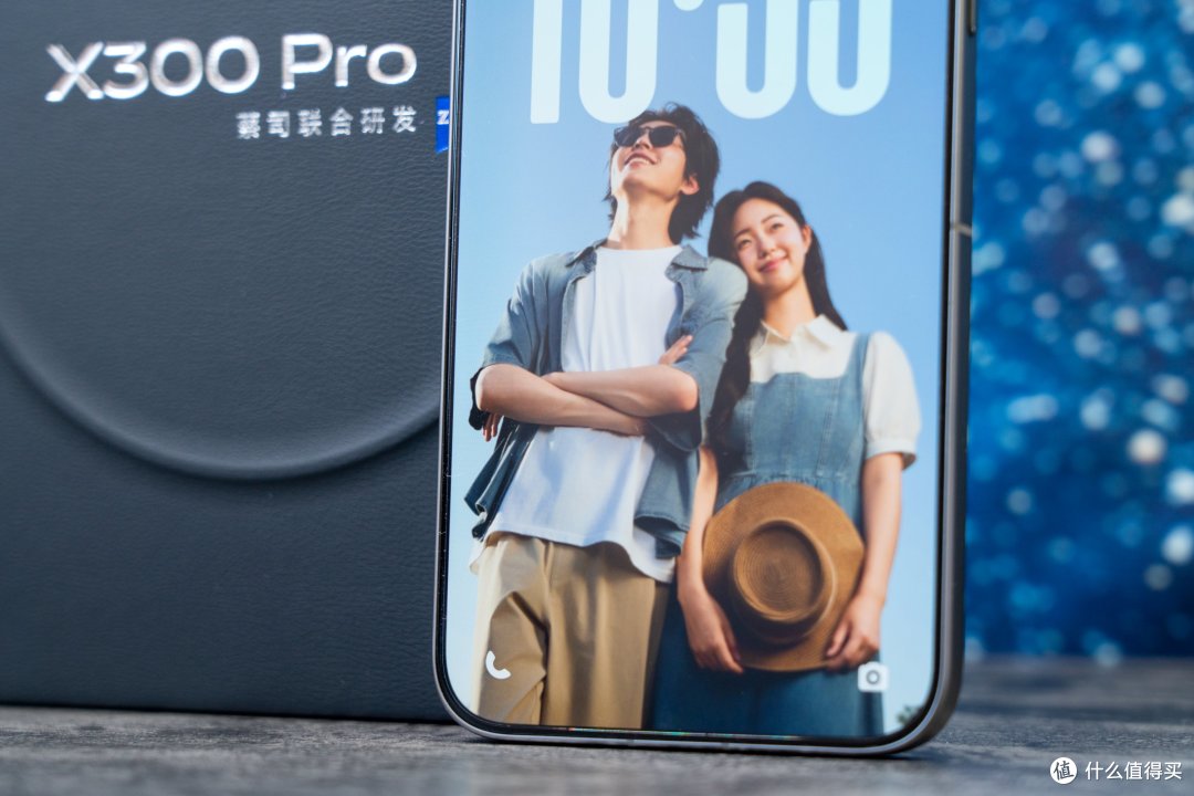 真的巨好用！vivoX300 Pro上手小评
