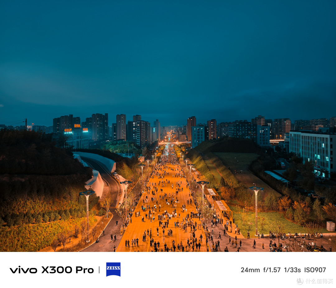 真的巨好用！vivoX300 Pro上手小评