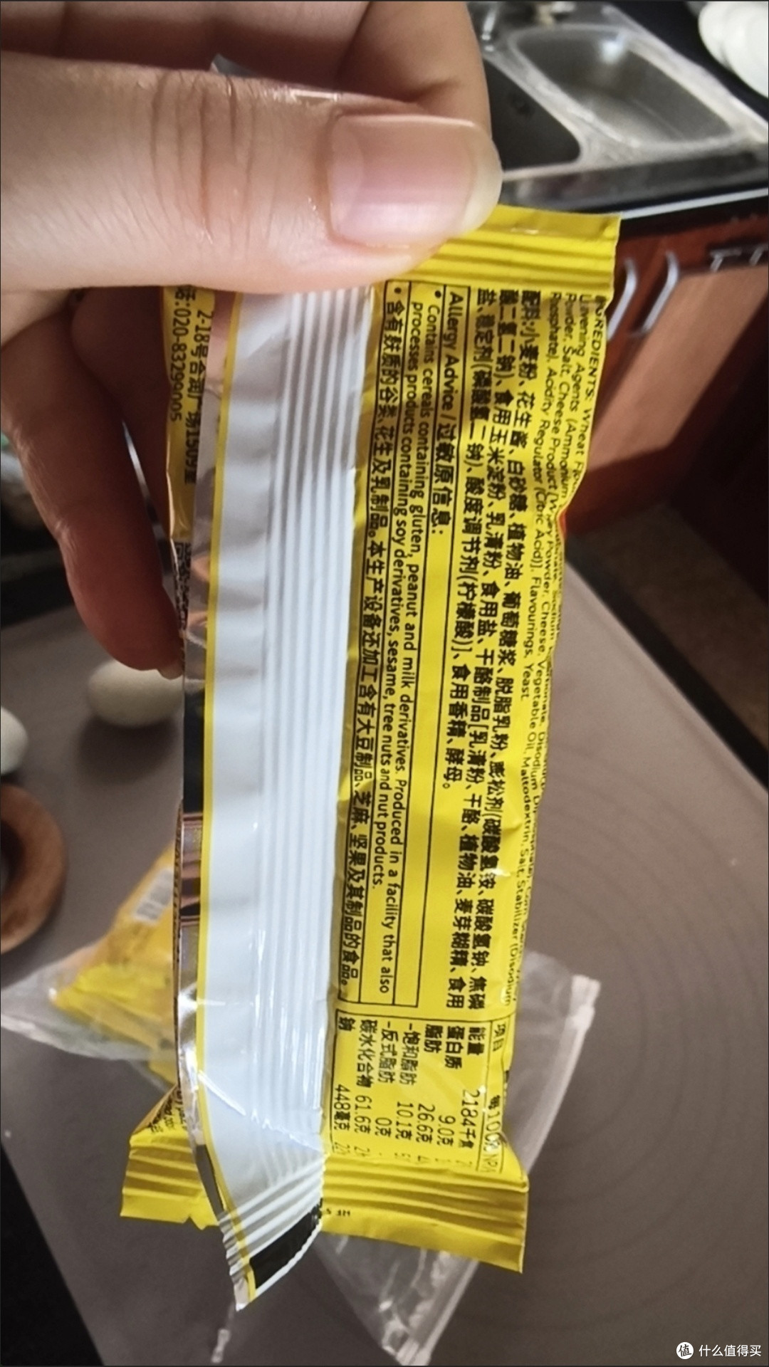 双十一囤货:提升幸福感的美食