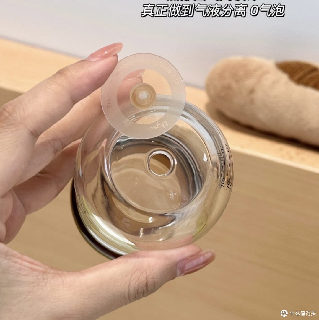 世喜奶瓶：底部回气阀防胀气