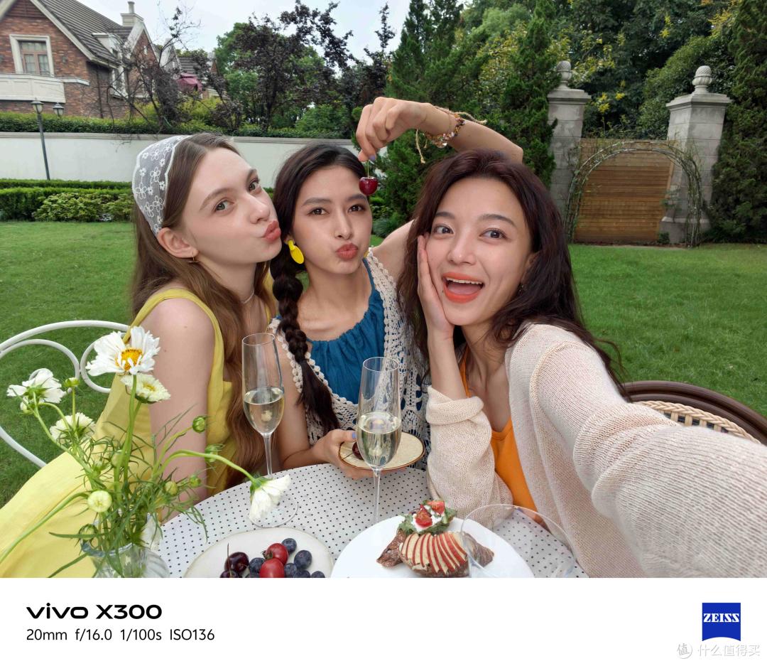 年度最强小直屏？vivo X300影像实测，样张公布