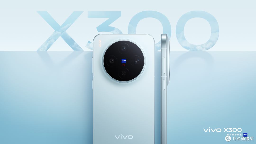 上手就能拍巨片!vivo X300真实影像表现出炉