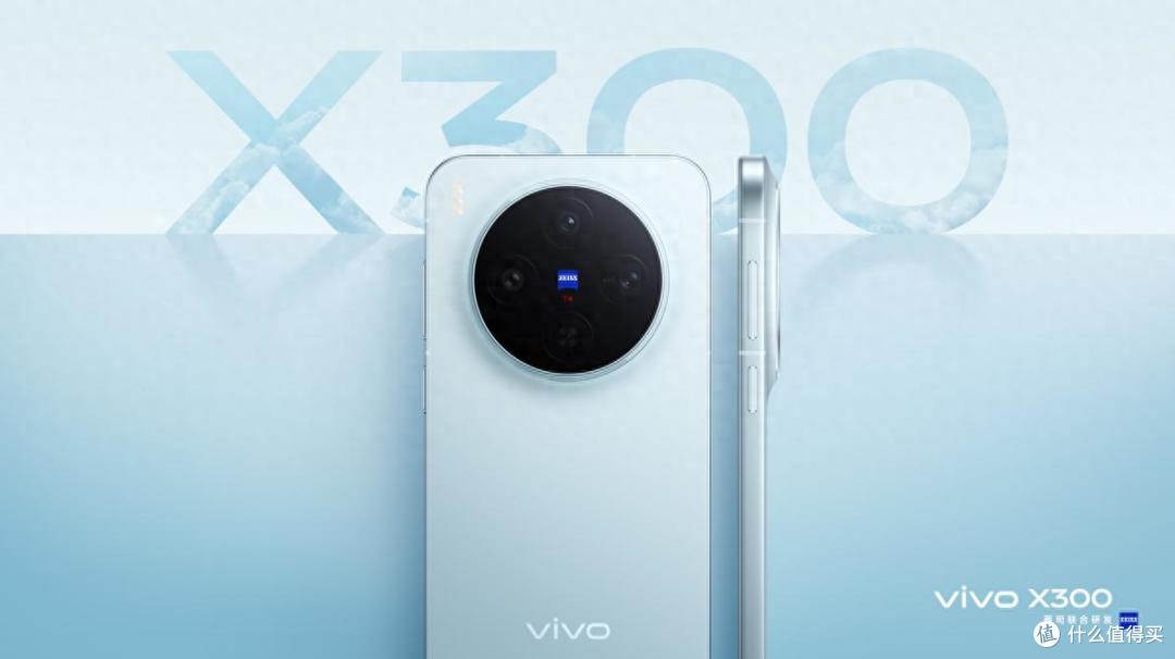vivo X300测评,满血2亿灭霸主摄拍照超清晰
