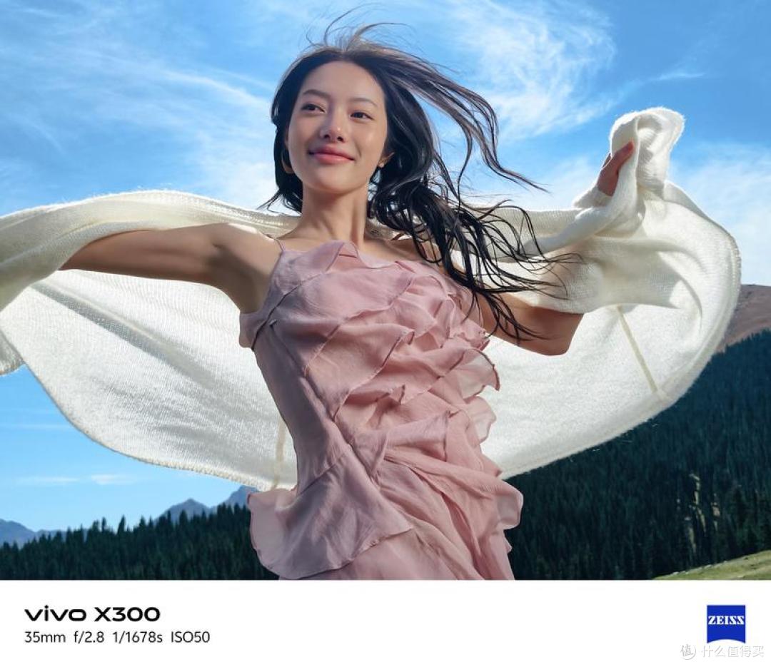vivo X300测评,满血2亿灭霸主摄拍照超清晰