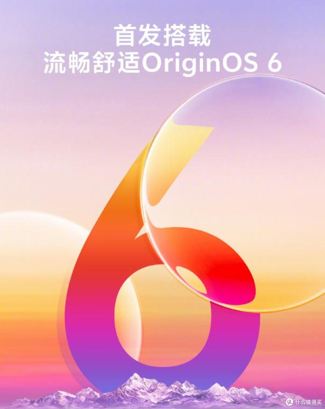 讲真!小屏旗舰vivo X300用起来咋样?