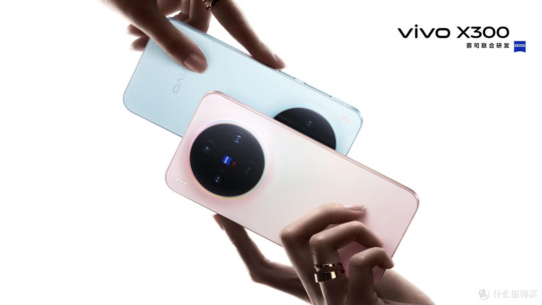 讲真!小屏旗舰vivo X300用起来咋样?