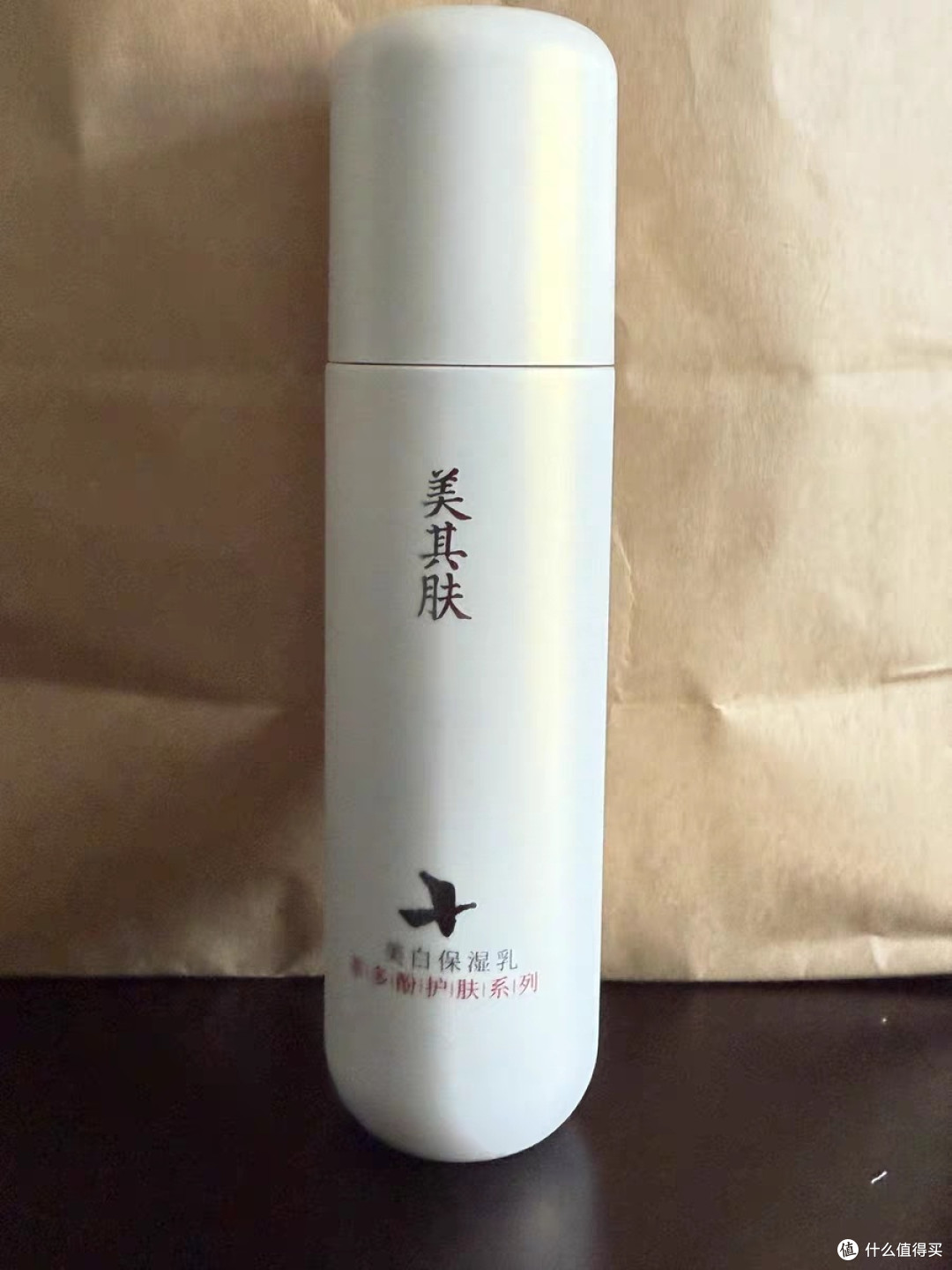 茶多酚乳液30天美白效果