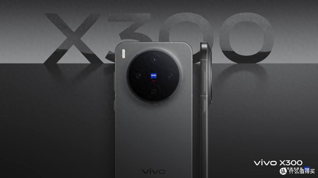 双芯驱动的vivo X300表现怎样?日常不卡游戏尽兴