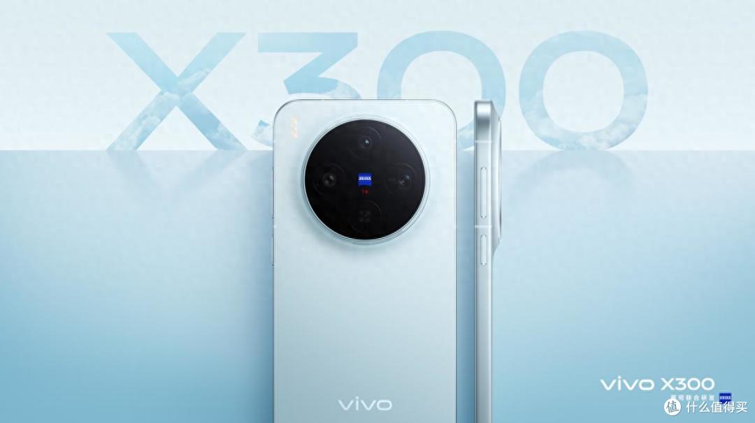 vivo X300测评,影像升级,重塑人像审美新标准