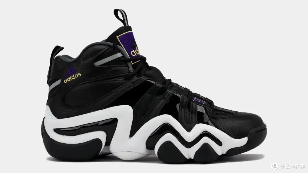 Adidas KB8 Crazy 8