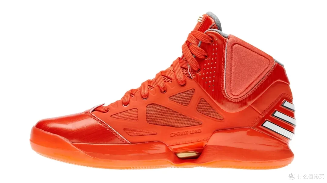 Adidas D Rose 2.5