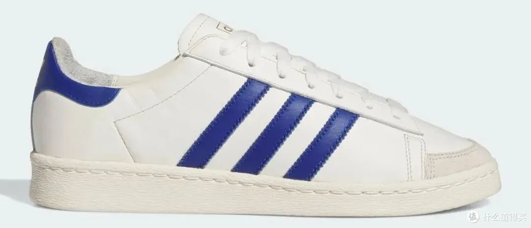 Adidas Jabbar Low