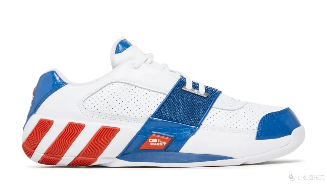 Adidas Gil Zero