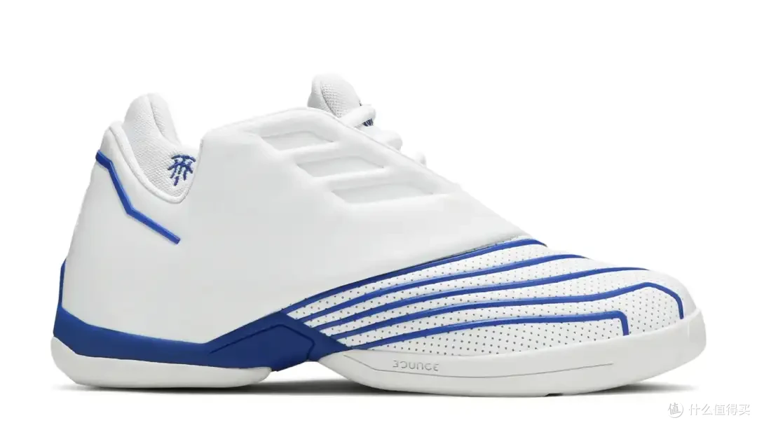 Adidas TMac 2