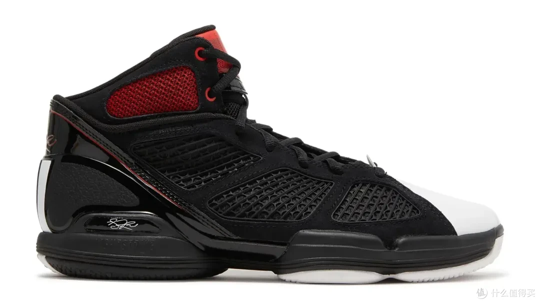Adidas D Rose 1.5