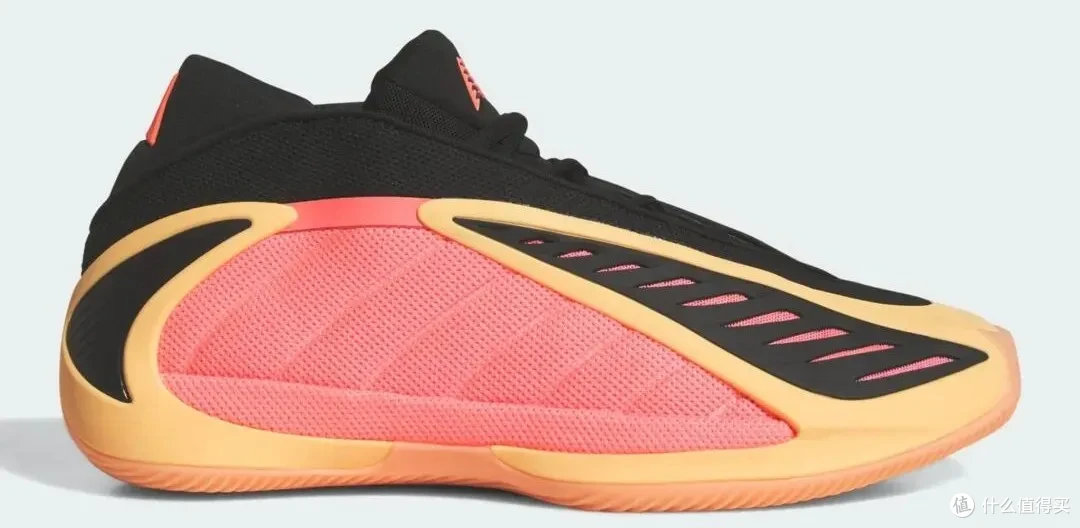 Adidas AE 2