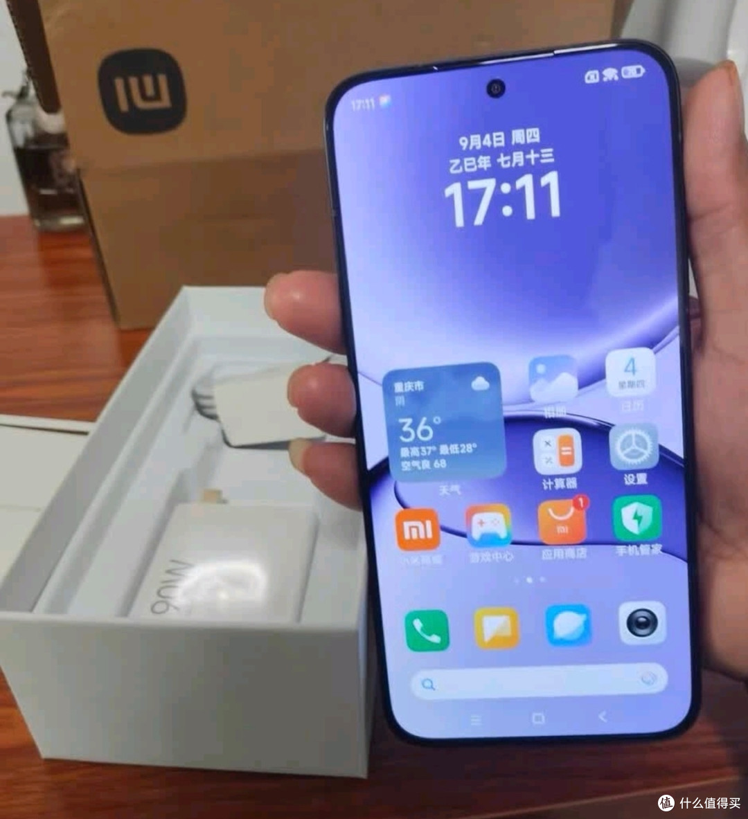 双十一省钱封神!Redmi Turbo 4,两千档性能机皇