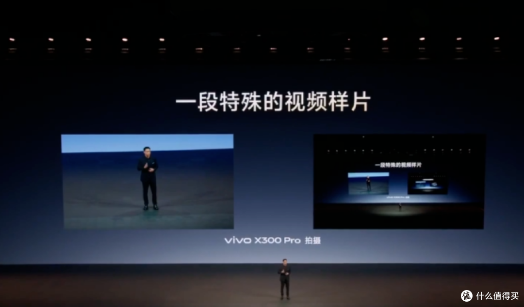 挤牙膏的一代!国补价3899元起的vivo X300值不值得买?