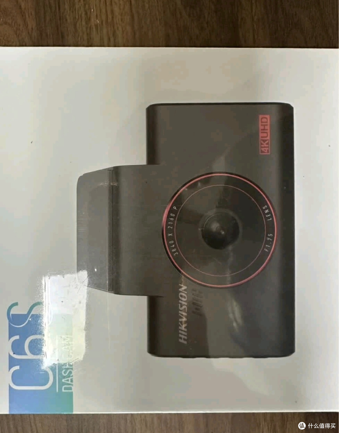 双十一车载必囤！海康威视C6S记录仪，4K高清守护出行