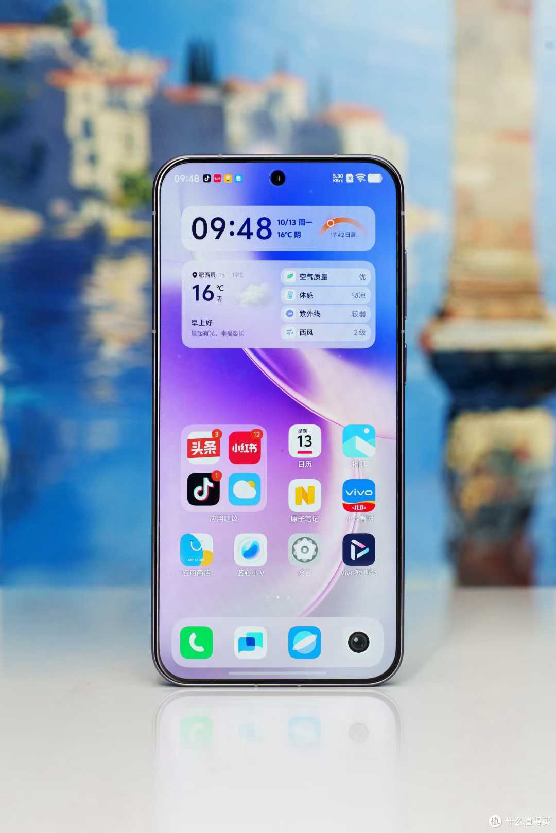 挤牙膏的一代!国补价3899元起的vivo X300值不值得买?