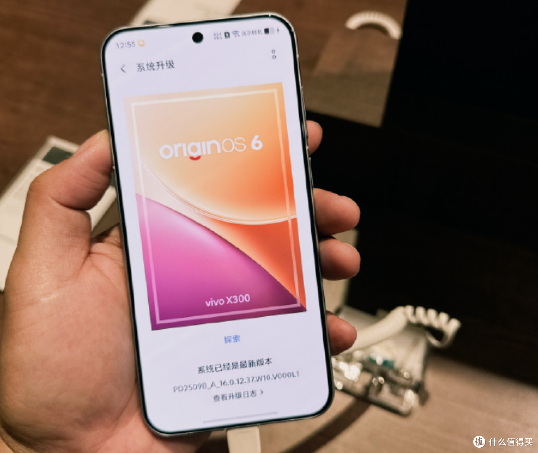 vivo突然发布两款新机,2亿像素+天玑9500,开卖直接“变相降价”