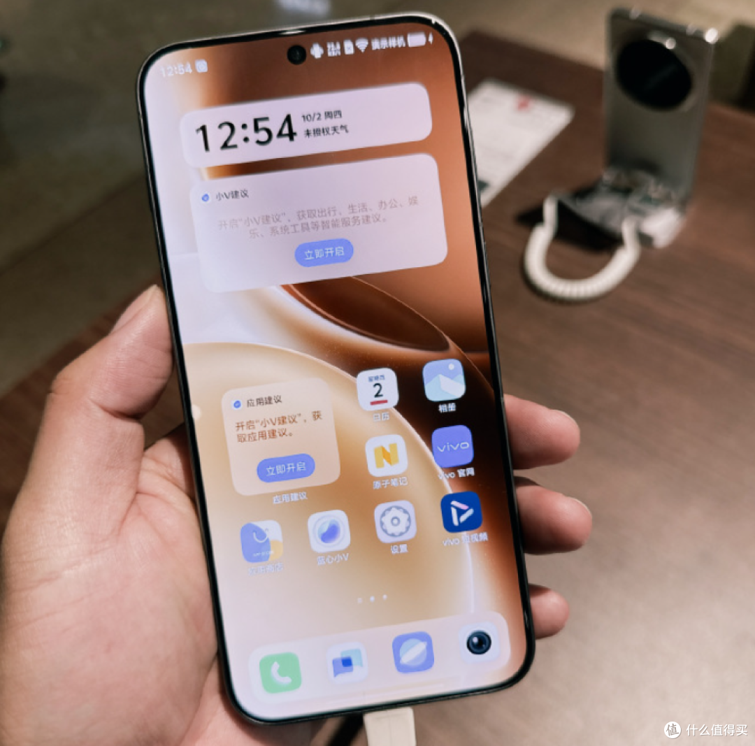 vivo突然发布两款新机,2亿像素+天玑9500,开卖直接“变相降价”