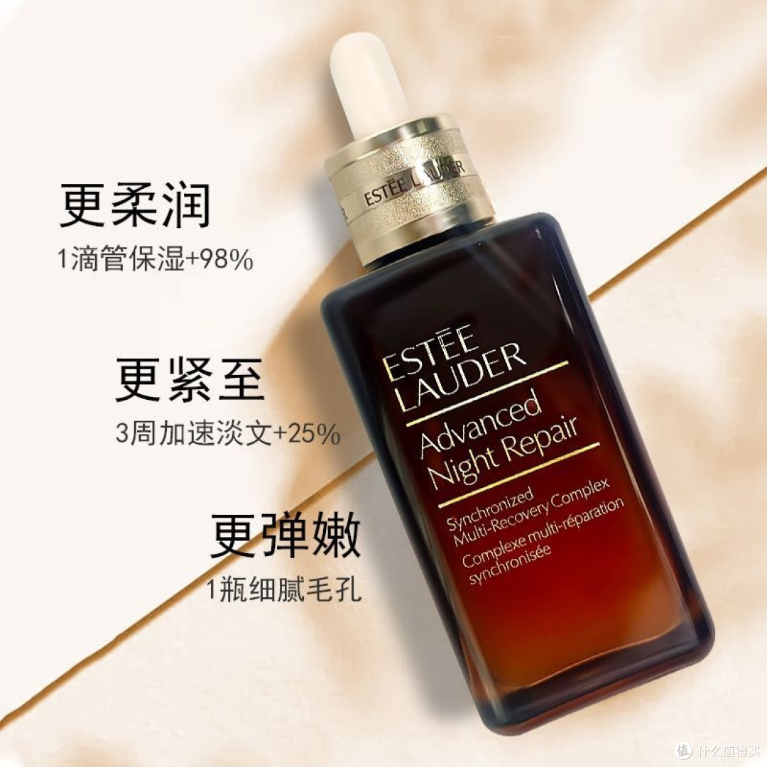 冬季护肤核弹级攻略!面膜×精华×面霜黄金公式,干皮秒变水光肌