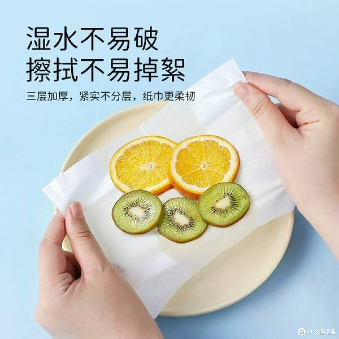 怡飘乳霜柔纸巾:母婴安心之选