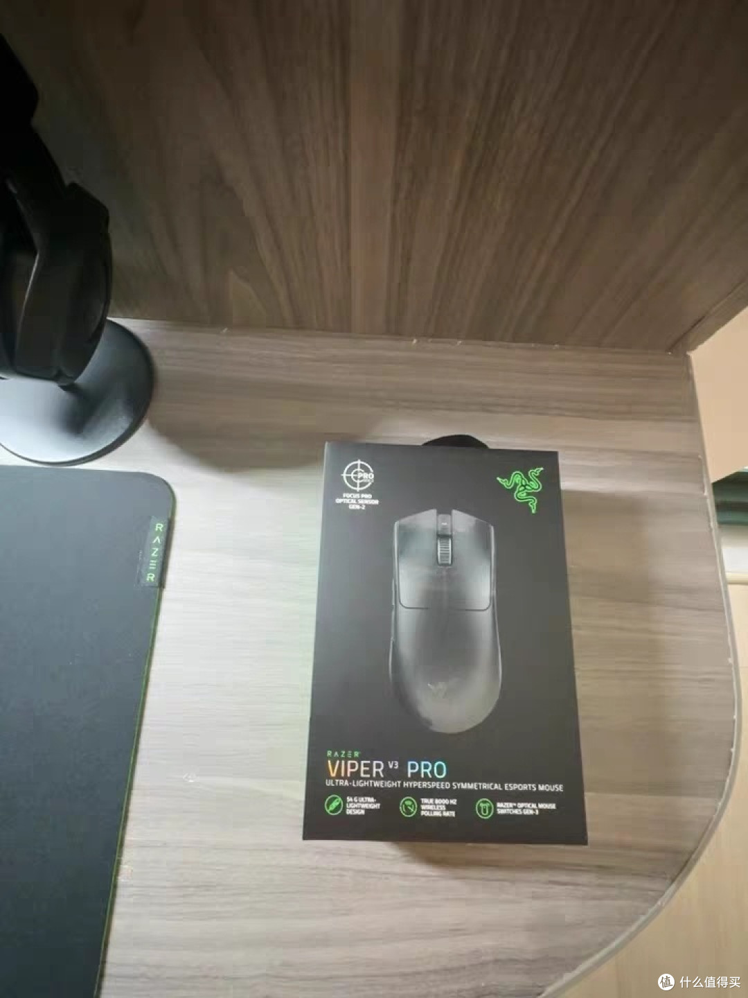雷蛇毒蝰V3 Pro:轻量化无线电竞鼠标