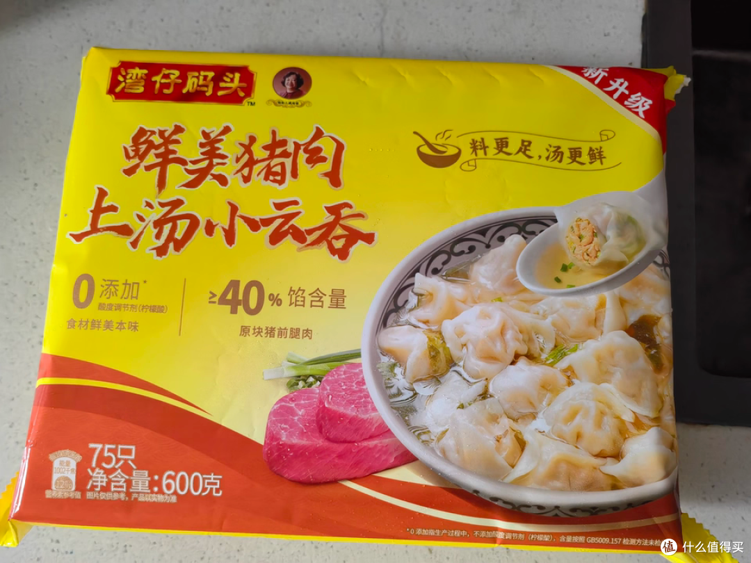 湾仔码头的“身份之谜”：香港水饺如何成为美国资本“囊中之物”