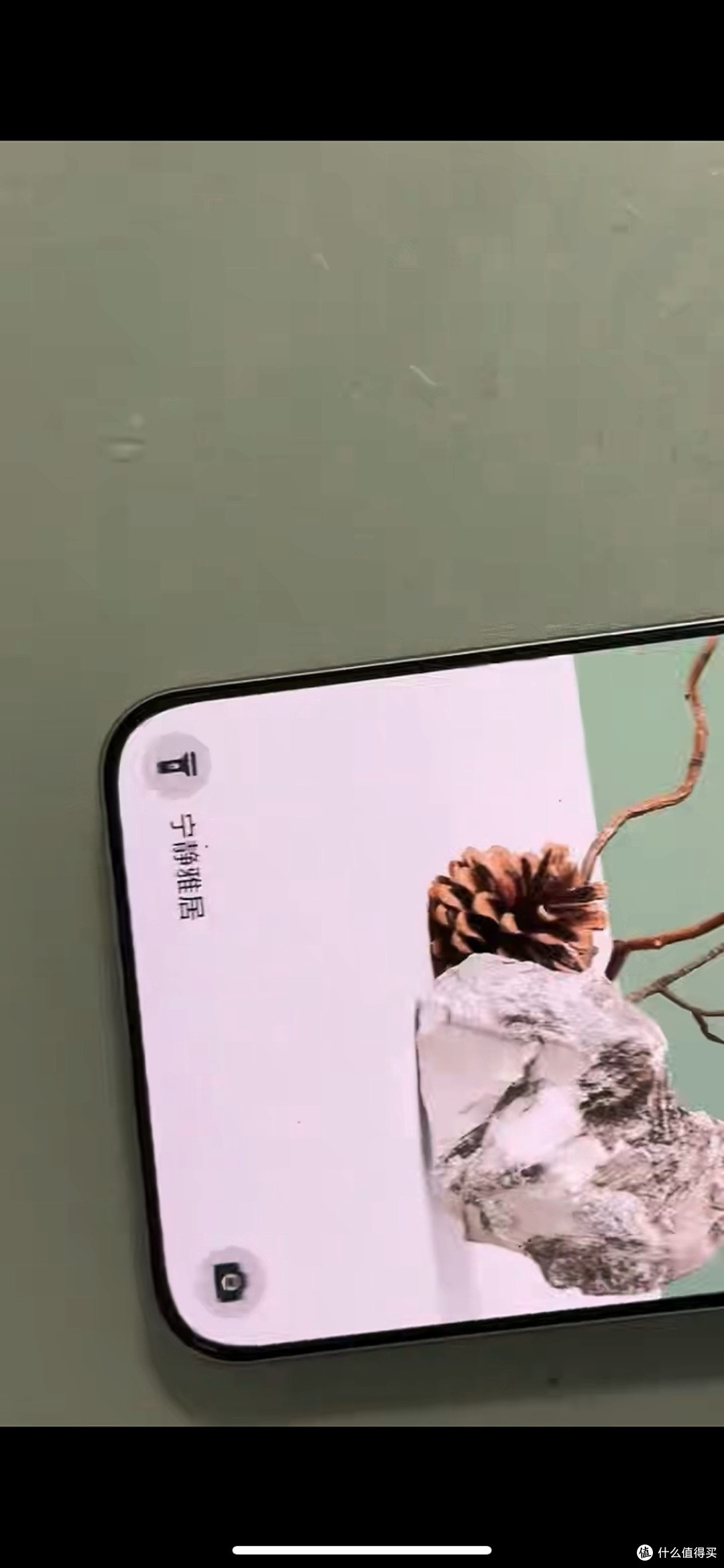 荣耀X70