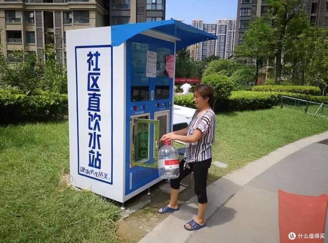 小区里的“自助水站”,脏不脏?能不能喝?我来说句大实话!