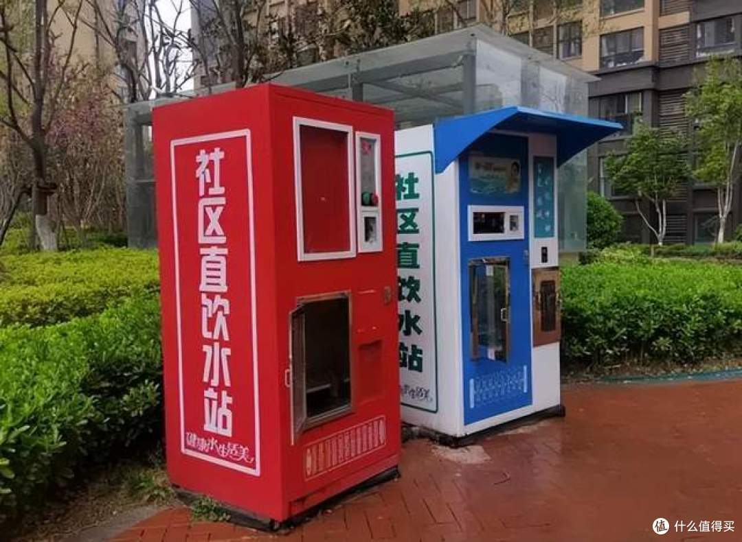 小区里的“自助水站”,脏不脏?能不能喝?我来说句大实话!