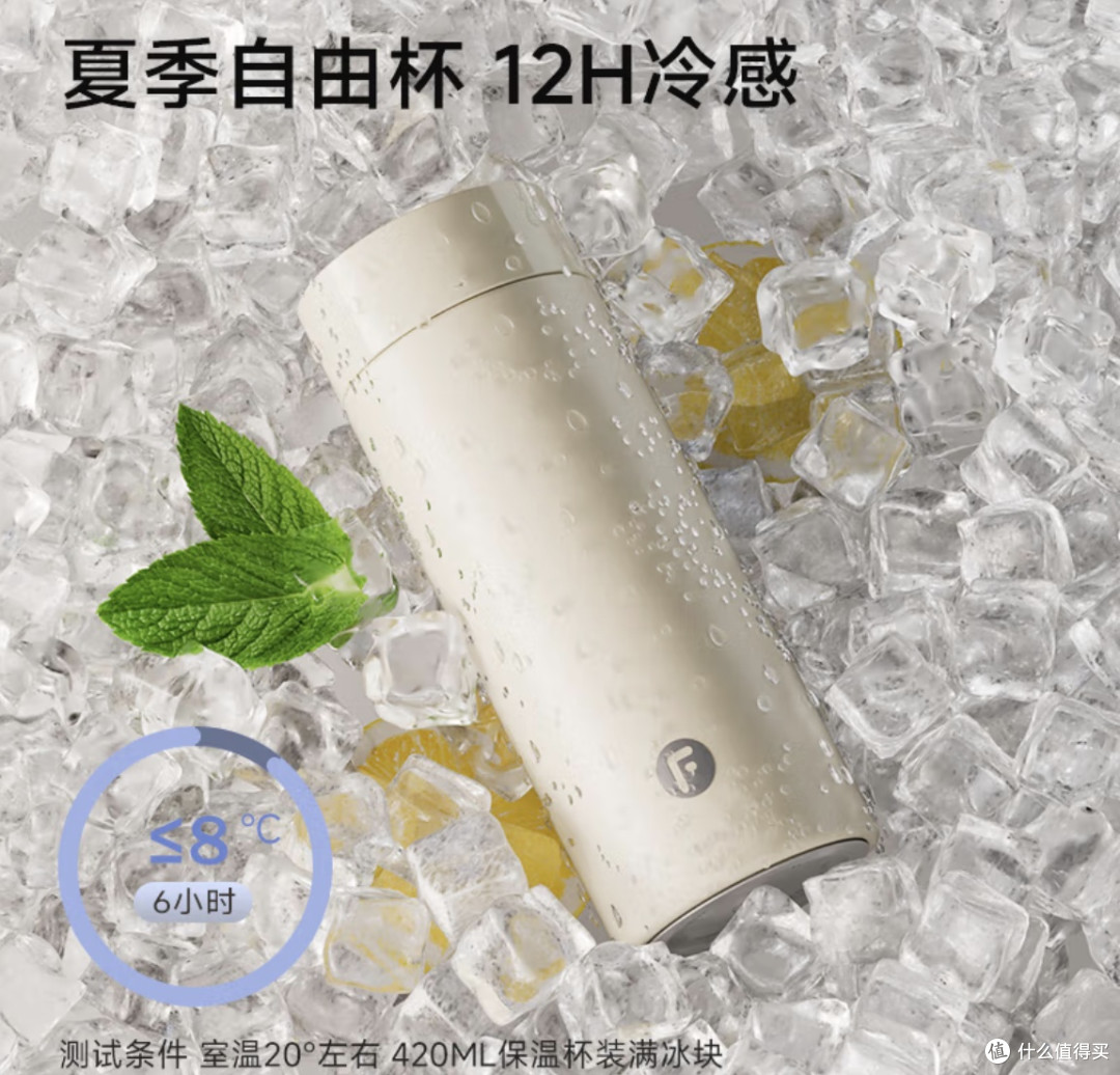 一钛倾心,藏在日常里的高级礼赞