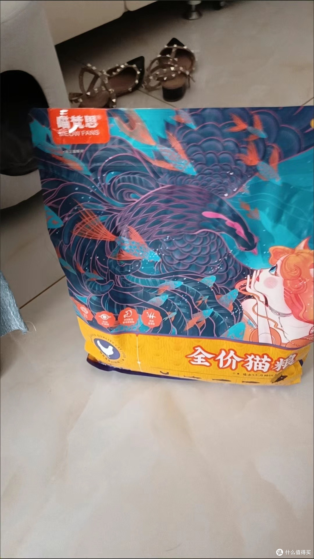 喵梵思汉欧蓝袋猫粮性价比高