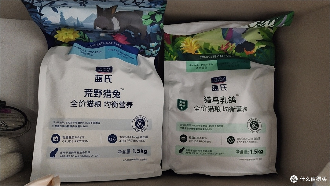 蓝氏猎鸟乳鸽猫粮试吃体验:鲜味唤醒食肉天性