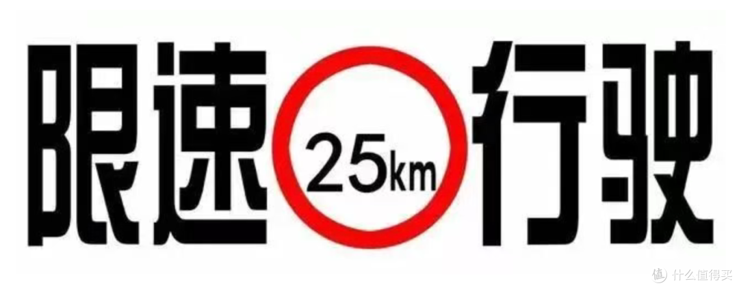 11月起，电动车上路“3必查”！最高罚5000，多孩家庭接送娃难了​