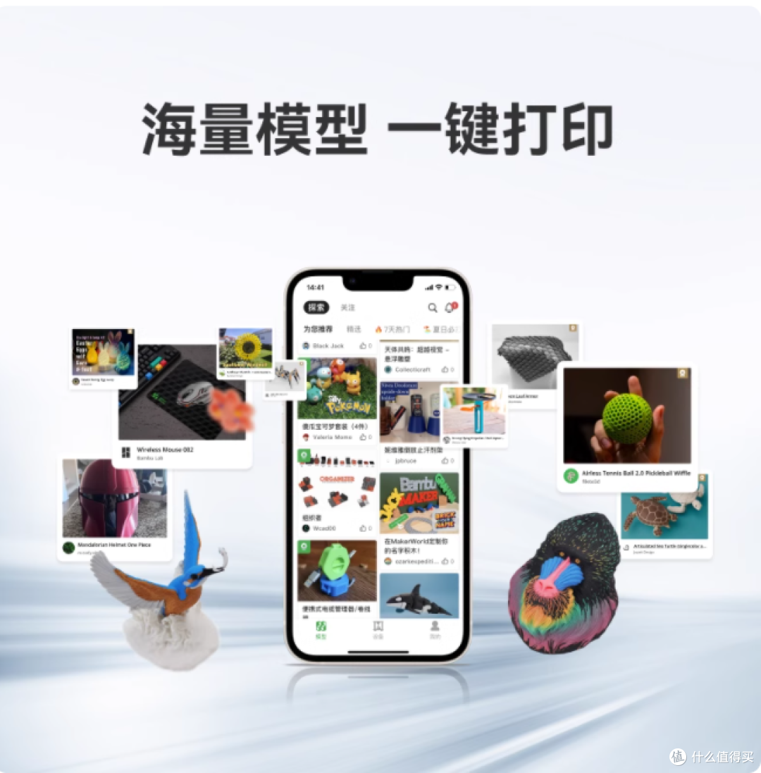 开箱即打：新手的 “零门槛入场券”