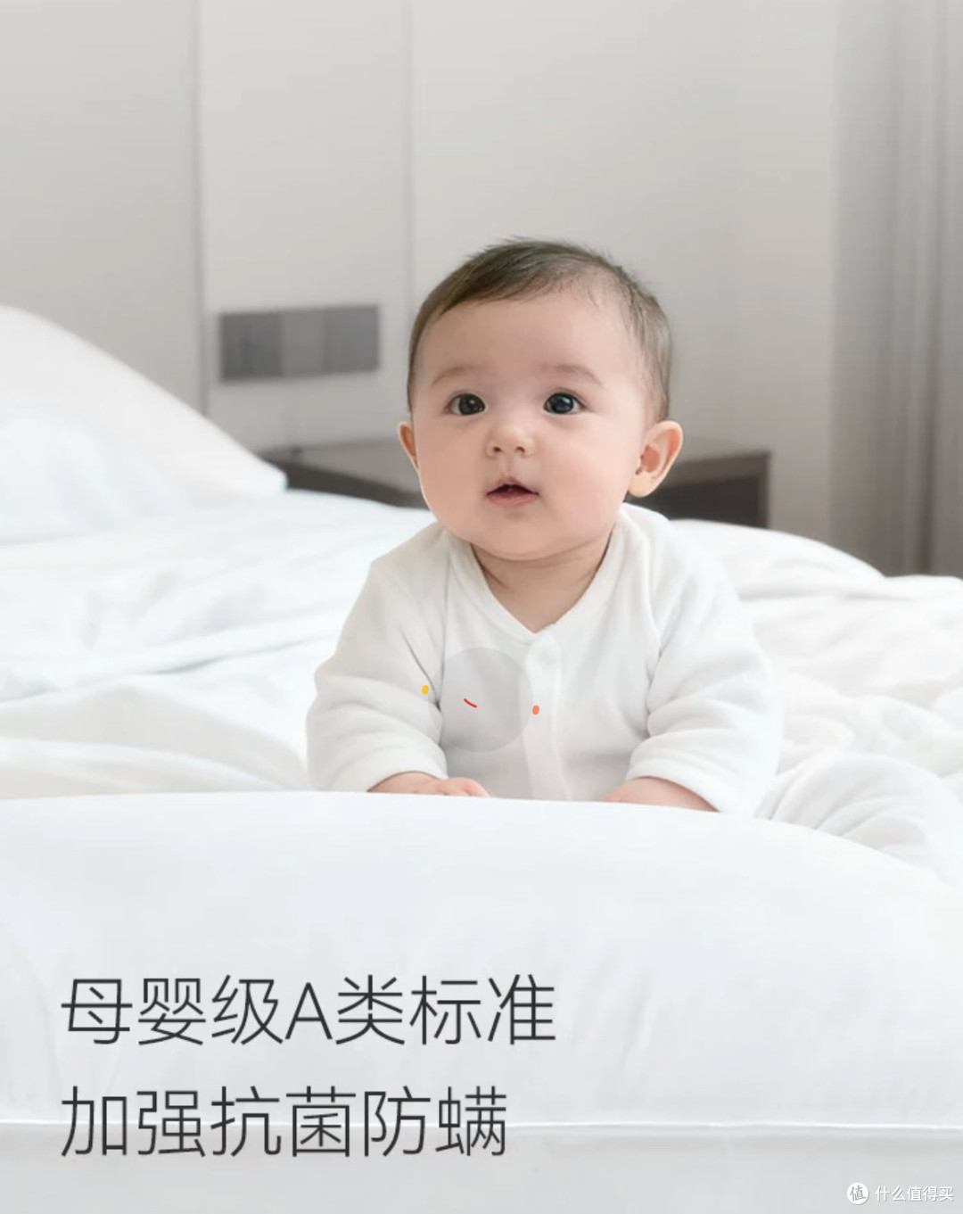 京东京造酒店枕，畅享优质睡眠新体验！