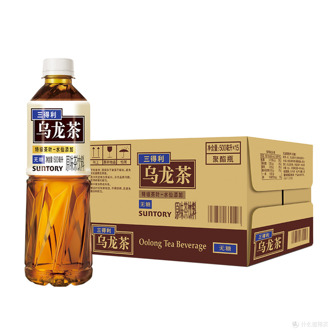 双十一饮品指南:我的理性囤货清单