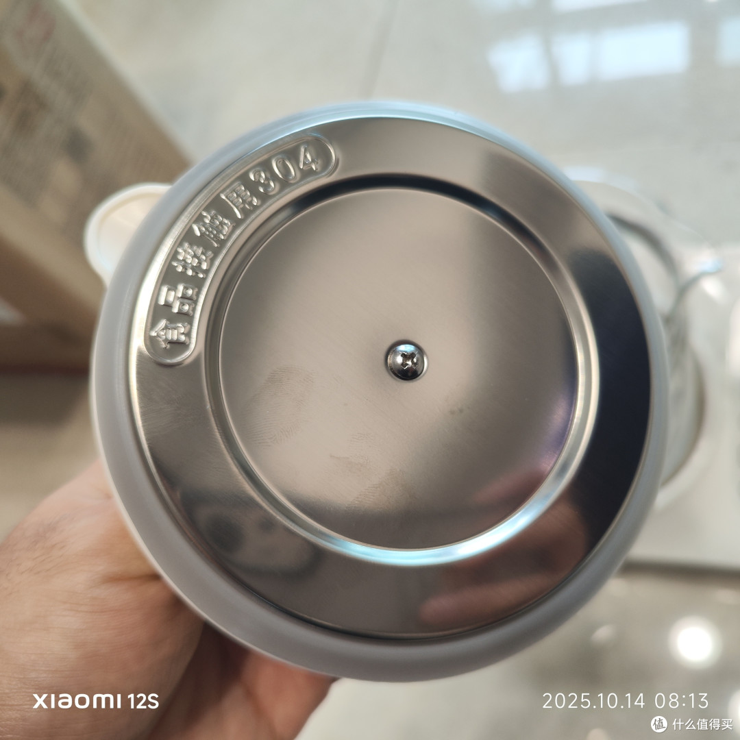 志高恒温壶DC-H15M众测体验:1.5L大容量|调奶泡茶都方便~
