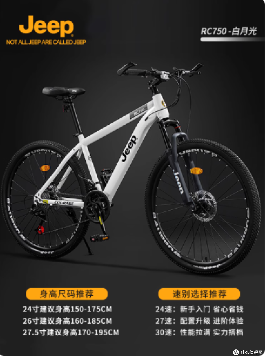 谁懂啊!这辆 “全能小战车” 让我爱上出门🚴♀️
