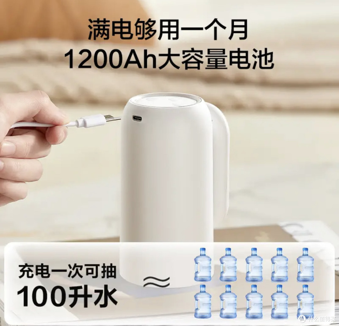 京东京造双泵折叠抽水器:让饮水从此告别"抬水时代"!